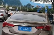 广西靓号车牌直播间：车牌号码背后的故事