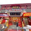 洛阳靓号车牌，传承古城韵味