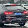 仁寿靓号车牌街拍：车牌魅力尽展街头风采