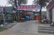 濮阳靓号车牌转让：见证城市变迁的流动记忆