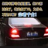 吉林舒兰车牌靓号：车牌中的明星，车牌中的传奇