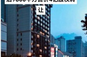 沪D车牌背后的繁华：上海黄浦区的独特魅力