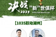 广东车牌靓号盛宴来袭！最新公布，错过再等一年！