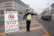 西安限行下的摩托车牌照靓号：繁华都市的另类风景线