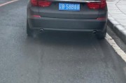 大连车牌新宠：靓号车牌，彰显个性与尊贵