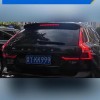 【抢购！威海车牌靓号，个人诚意出售，错过不再有】
