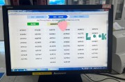 拉萨车牌靓号在线选号，抢鲜体验车牌定制新潮流！”