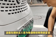 吉木萨尔车牌靓号：彰显非凡品味，车牌中的明星
