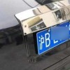 沪B车牌：它代表的是哪里？