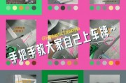 Joomla平台轻松实现车牌管理功能，一键安装体验高效便捷