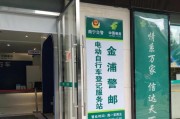 南宁电动车主注意！快速补办车牌攻略来了！