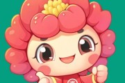 洛阳车牌8888：车牌中的吉祥物