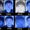 哈尔滨车牌靓号骗局大：背后真相令人震惊！