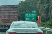 三亚风情，车牌：海南三亚独特车牌魅力尽收眼底