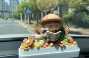 夏日高温见证奇迹！奶油胶停车牌融化成网红现象！