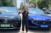 探寻豫Aer车牌靓号，非凡车界珍品等你来鉴