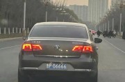 潮靓号车牌，个性出行新风尚