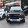 成都宾利靓号车牌，车牌背后的故事