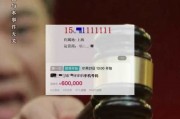 宜昌车牌靓号拍卖：抢购珍稀号码，错过再无！