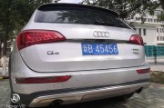 昌吉车牌靓号，独特魅力，寻找有缘人
