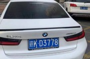 江西赣K靓号车牌横空出世，车牌收藏界再掀热潮！