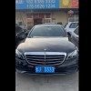 泰安车牌靓号转让：抢手号码等你来捡漏！”