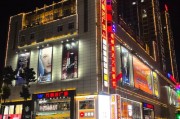 周口街头靓号车牌，车牌文化映照城市魅力