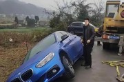 探秘保定车牌：这辆神秘车究竟有何来头？