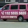 包头车牌靓号代办，轻松拥有一份专属身份