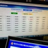临泉靓号车牌一网打尽，轻松查询专属您的车牌号码！”
