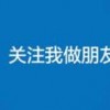车牌号四个八炒至天价，究竟多少钱一跃成香饽饽？