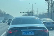 桐城车牌靓号，车牌文化传承之地
