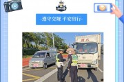 紧急曝光！车牌喷反光漆违法举报，共同守护交通安全