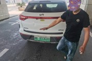 平潭车牌靓号：福州专属魅力