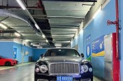 东莞车牌靓号转让：探寻城市身份的象征与流转