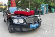 广西靓号车牌婚车闪耀街头，见证甜蜜爱情时刻
