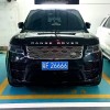 广州车牌新宠：fv靓号车牌，引领城市时尚潮流