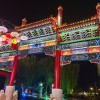 泰山脚下，车牌靓号闪耀泰安城