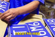 济南靓车牌，车牌中的明星，你值得拥有