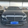 天津车牌靓号价格飙升，热门靓号盘点