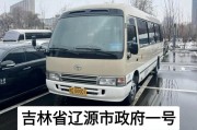 吉林市车牌靓号，一号难求