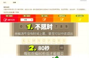 滨州车牌靓号选号秘籍：轻松锁定心仪号码