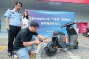 武汉电动车新牌照政策出台，车主们注意啦！