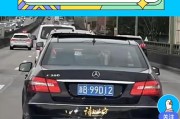 浙B靓号车牌惊现神秘车主，价值百万引网友热议！”