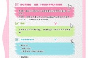 上海汽车牌照摇号新规来袭，车主们准备好了吗？