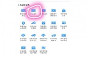 临汾靓号车牌代办：如何轻松拥有心仪车牌