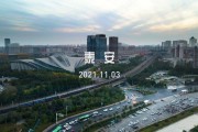新乡车牌号码，见证城市繁华变迁