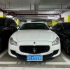 广安绝版车牌惊艳亮相，靓号拍卖引全民热议