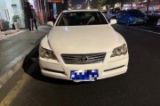 EDR黑色车牌：神秘车辆背后的高科技追踪系统