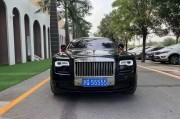 京城车牌王炸！12345靓号惊艳亮相